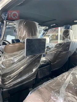 Nissan Armada